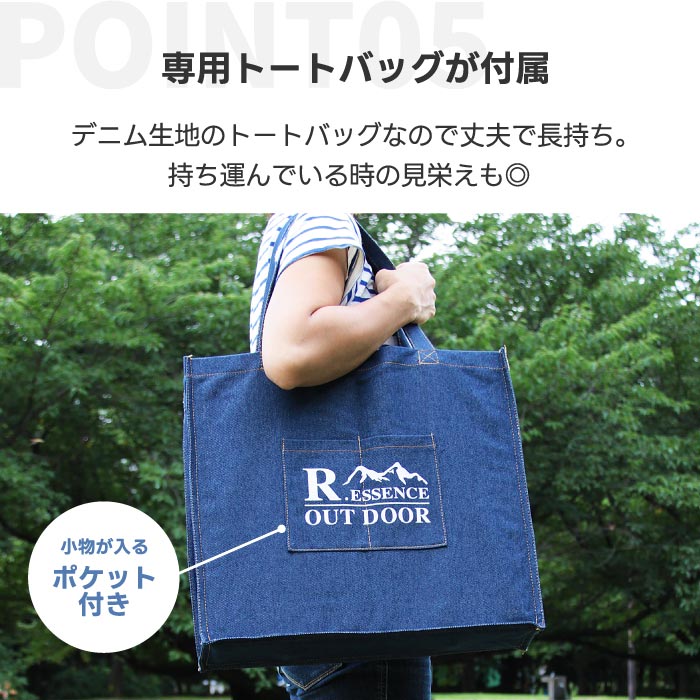 アカシア天然木 折りたたみローテーブル 高さ28cm 軽量アウトドア用トート付