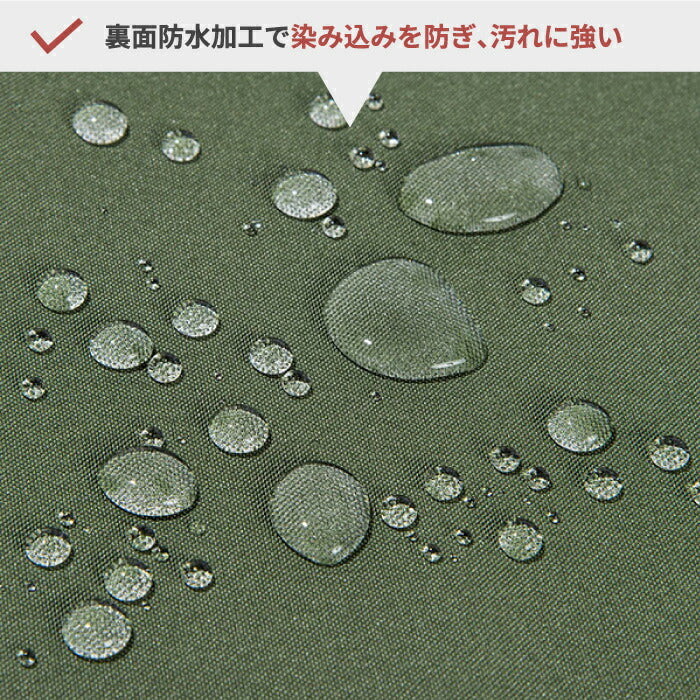 オレゴニアンキャンパー 防水グランドシート Mサイズ 140×100cm 折りたたみ Oregonian Camper レジャーシート ハトメ付き 撥水 厚手 ソロキャンプ ピクニック キャンプ アウトドア スポーツ 登山 運動会 花見 花火 バーベキュー ギフト