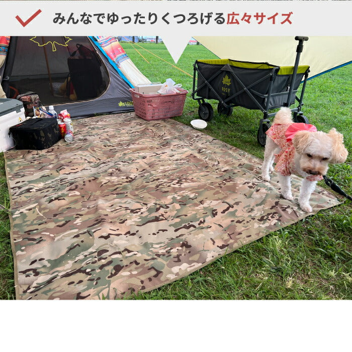 オレゴニアンキャンパー グランドシート Lサイズ 200×140cm 防水 撥水 Oregonian Camper レジャーシート 5～6人用 折りたたみ 持ち運び コンパクト アウトドア ピクニック キャンプ ペグ穴付き 防水マット 釣り 花見 運動会 登山 花火 レジャー