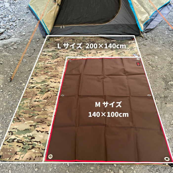 オレゴニアンキャンパー グランドシート Lサイズ 200×140cm 防水 撥水 Oregonian Camper レジャーシート 5～6人用 折りたたみ 持ち運び コンパクト アウトドア ピクニック キャンプ ペグ穴付き 防水マット 釣り 花見 運動会 登山 花火 レジャー