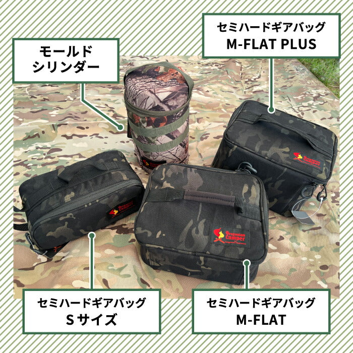 オレゴニアンキャンパー キッチンペーパーホルダー 大型 Oregonian Camper 収納ケース おしゃれ コストコ ロール収納 縦横両用 ミリタリー 取っ手付き 防汚 防水仕様 調理器具収納 ポーチ アウトドア キャンプ 車中泊 キッチン用品 BBQ 新生活