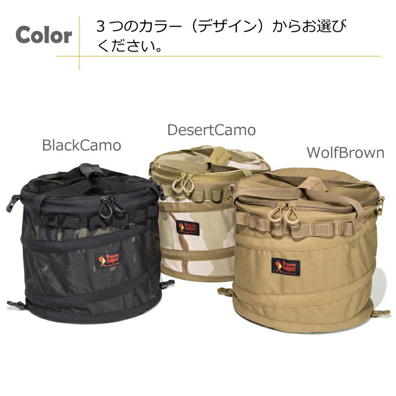 オレゴニアンキャンパー ポップアップ トラッシュボックス Sサイズ 20L 折りたたみ 防水 軽量 Oregonian Camper キャンプ用ゴミ箱 分別スナップ付き ごみ袋固定機能付き ダストボックス 収納ボックス φ30×27cm アウトドア