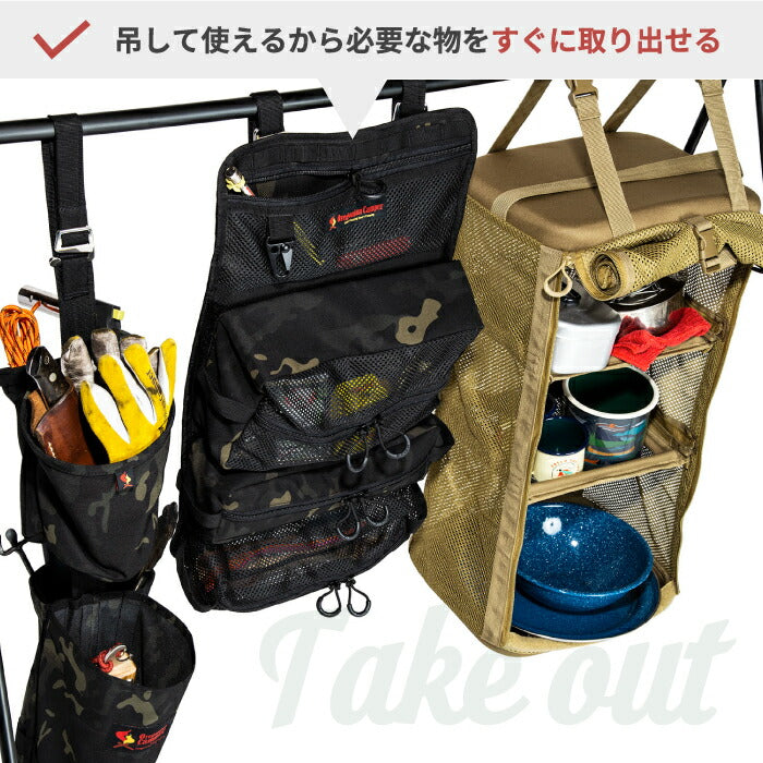 オレゴニアンキャンパー シェフズロール 収納バッグ Oregonian Camper 収納オーガナイザー ロールケース カトラリー 調理器具用 コンパクト収納 折りたたみ 吊り下げ 小分け収納 取り外しポーチ アウトドア キャンプ BBQ 花見 ピクニック 新生活