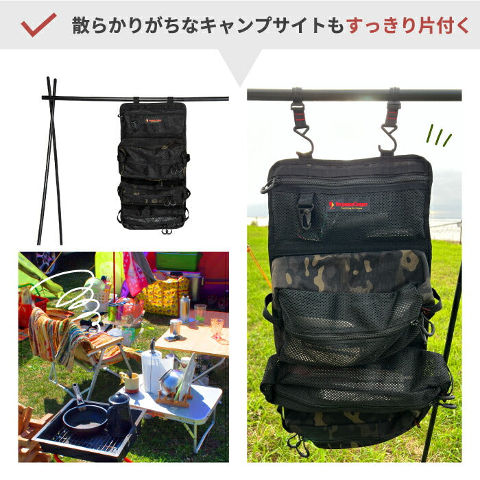 オレゴニアンキャンパー シェフズロール 収納バッグ Oregonian Camper 収納オーガナイザー ロールケース カトラリー 調理器具用 コンパクト収納 折りたたみ 吊り下げ 小分け収納 取り外しポーチ アウトドア キャンプ BBQ 花見 ピクニック 新生活