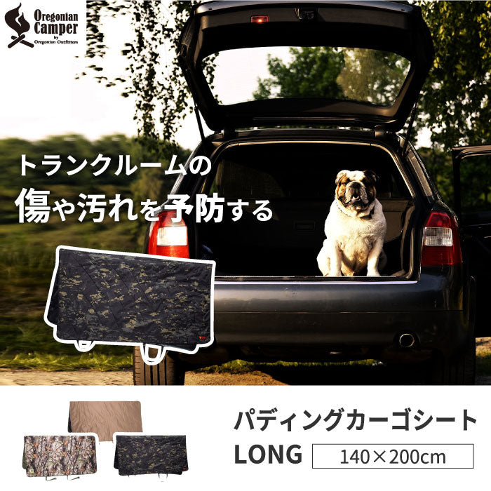 オレゴニアンキャンパー トランクシート 140×200 大型 ラゲッジマット Oregonian Camper 車内敷物 パディングカーゴシート 車内保護シート 汚れ防止 キズ防止 クッション性抜群 ワゴン ペットシート 防水 撥水 ペット用 アウトドア キャンプ