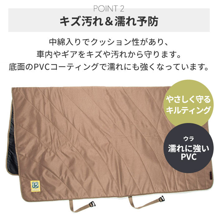 オレゴニアンキャンパー トランクシート 140×200 大型 ラゲッジマット Oregonian Camper 車内敷物 パディングカーゴシート 車内保護シート 汚れ防止 キズ防止 クッション性抜群 ワゴン ペットシート 防水 撥水 ペット用 アウトドア キャンプ