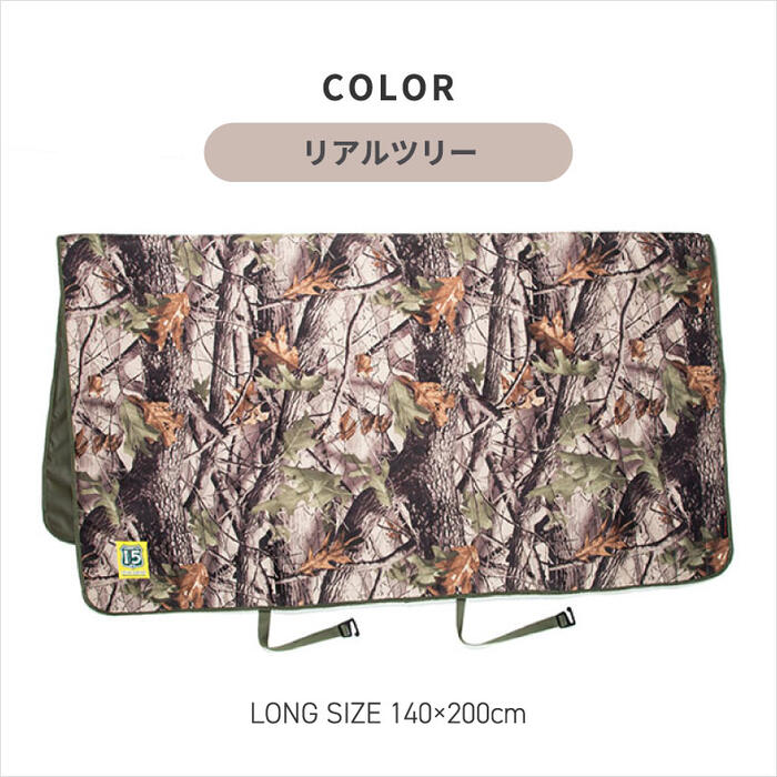 オレゴニアンキャンパー トランクシート 140×200 大型 ラゲッジマット Oregonian Camper 車内敷物 パディングカーゴシート 車内保護シート 汚れ防止 キズ防止 クッション性抜群 ワゴン ペットシート 防水 撥水 ペット用 アウトドア キャンプ