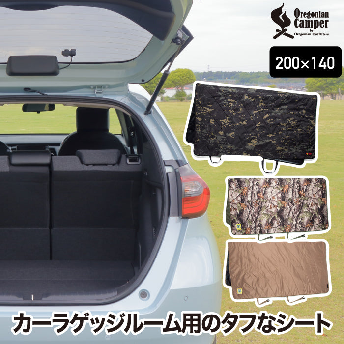 オレゴニアンキャンパー トランクシート 140×200 大型 ラゲッジマット Oregonian Camper 車内敷物 パディングカーゴシート 車内保護シート 汚れ防止 キズ防止 クッション性抜群 ワゴン ペットシート 防水 撥水 ペット用 アウトドア キャンプ