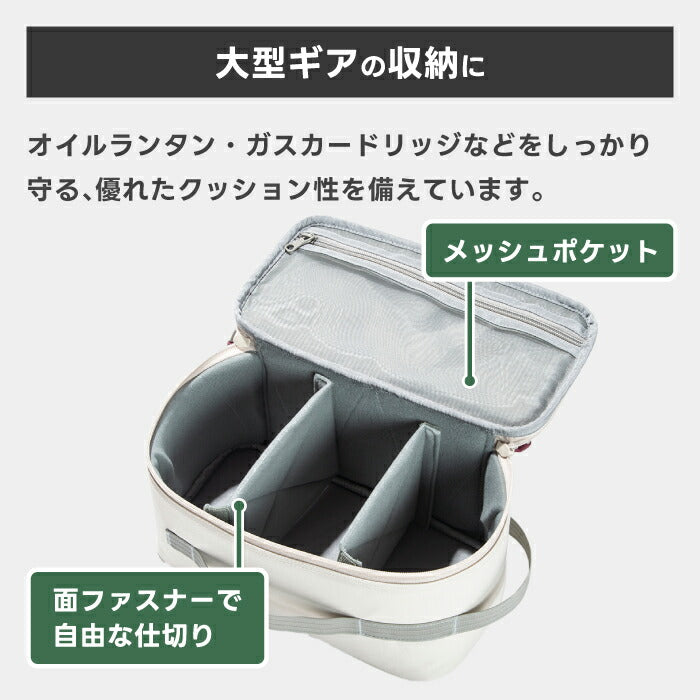 オレゴニアンキャンパー セミハードギアバッグ Mサイズ  Oregonian Camper 収納バッグ 収納ケース 仕切り付き 小物収納 軽量 コンパクト カメラ カップ ランプ 食器収納 ランタン アウトドア キャンプ 釣り BBQ 旅行 花見 ピクニック 新生活