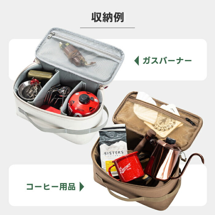 オレゴニアンキャンパー セミハードギアバッグ Mサイズ  Oregonian Camper 収納バッグ 収納ケース 仕切り付き 小物収納 軽量 コンパクト カメラ カップ ランプ 食器収納 ランタン アウトドア キャンプ 釣り BBQ 旅行 花見 ピクニック 新生活