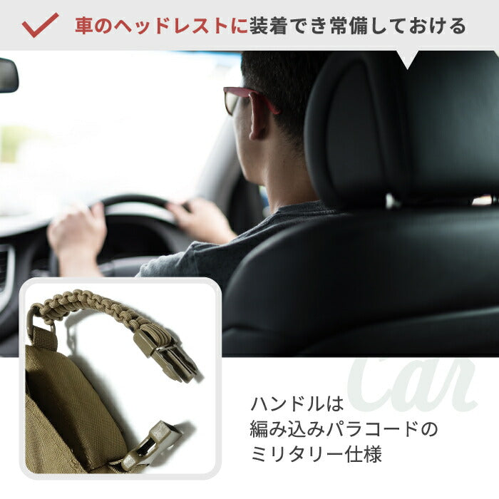 オレゴニアンキャンパー ティッシュケース 吊り下げ 車載用 おしゃれ ボックスティッシュ対応 ヘッドレスト取り付け コンパクト アウトドア キャンプ ミリタリー おしゃれ 便利グッズ 持ち運び自由自在 スポーツ ピクニック BBQ フィッシング