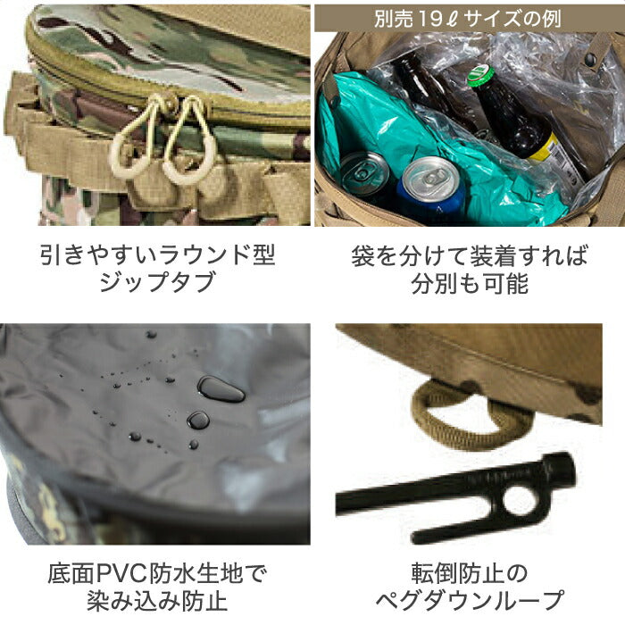 オレゴニアンキャンパー ポップアップ トラッシュボックス 45L 折りたたみ キャンプ ゴミ箱 アウトドア Oregonian Campe ダストボックス 大容量 防水 収納ボックス ランドリーバスケット ゴミ袋 コンパクト 折り畳み ゴミ入れ BBQ