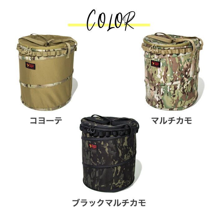 オレゴニアンキャンパー ポップアップ トラッシュボックス 45L 折りたたみ キャンプ ゴミ箱 アウトドア Oregonian Campe ダストボックス 大容量 防水 収納ボックス ランドリーバスケット ゴミ袋 コンパクト 折り畳み ゴミ入れ BBQ