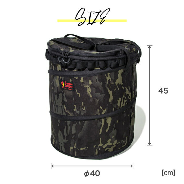 オレゴニアンキャンパー ポップアップ トラッシュボックス 45L 折りたたみ キャンプ ゴミ箱 アウトドア Oregonian Campe ダストボックス 大容量 防水 収納ボックス ランドリーバスケット ゴミ袋 コンパクト 折り畳み ゴミ入れ BBQ