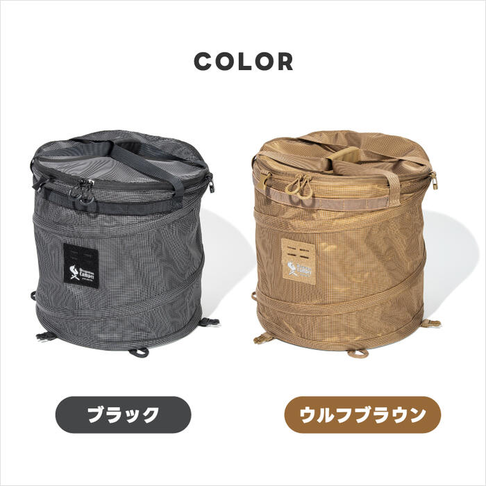 オレゴニアンキャンパー 折りたたみ式トラッシュボックス 約34L アウトドア用