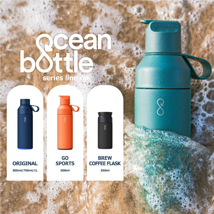 Ocean Bottle オーシャンボトル GO SPORTS 500ml 真空断熱 ステンレスボトル ストロー付き スポーツボトル マイボトル 水筒 保温 保冷 直飲み 漏れない フリップキャップ サステナブル 海洋プラスチック エコ 食洗機対応 おしゃれ 通勤 通学 ジム アウトドア ギフト 新生活