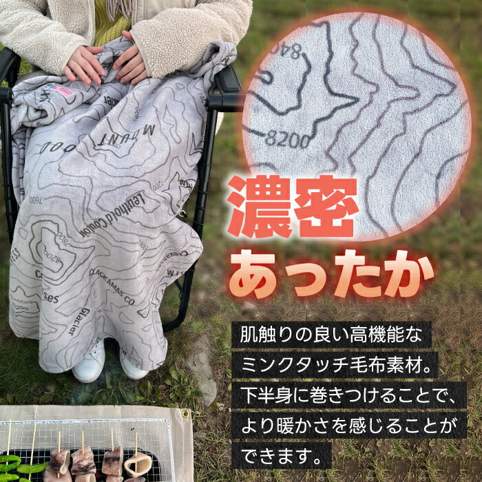 オレゴニアンキャンパー ブランケット ファイヤープルーフ Mサイズ マイヤー毛布 燃えない ポンチョ 焚き火 ストーブ ひざ掛け 難燃 寒さ対策 防寒 あたたか Oregonian Camper アウトドア キャンプ 車中泊 BBQ 洗える プレゼント ギフト