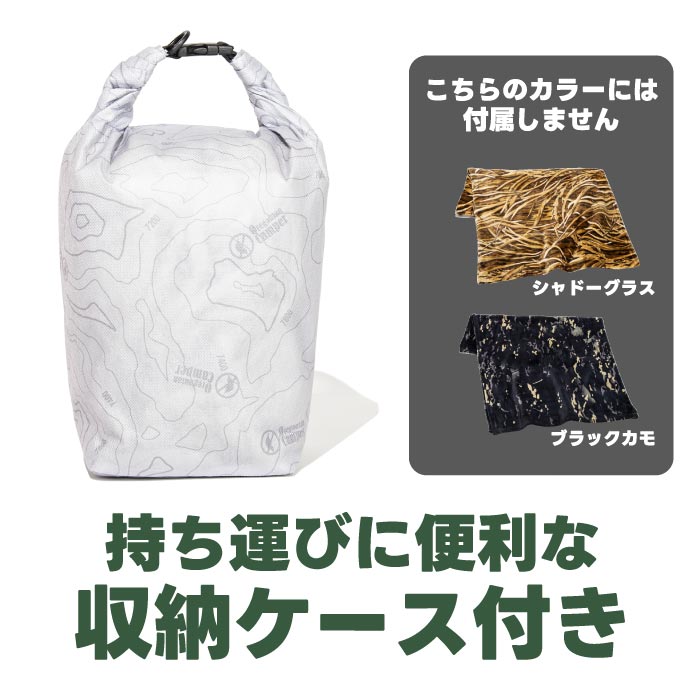 オレゴニアンキャンパー ブランケット ファイヤープルーフ Mサイズ マイヤー毛布 燃えない ポンチョ 焚き火 ストーブ ひざ掛け 難燃 寒さ対策 防寒 あたたか Oregonian Camper アウトドア キャンプ 車中泊 BBQ 洗える プレゼント ギフト