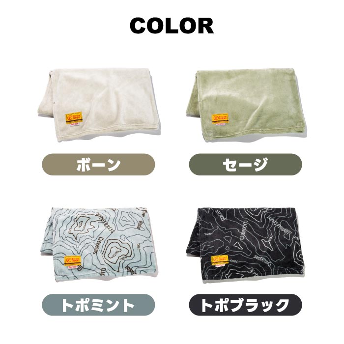 オレゴニアンキャンパー ブランケット ファイヤープルーフ Mサイズ マイヤー毛布 燃えない ポンチョ 焚き火 ストーブ ひざ掛け 難燃 寒さ対策 防寒 あたたか Oregonian Camper アウトドア キャンプ 車中泊 BBQ 洗える プレゼント ギフト