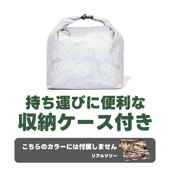 オレゴニアンキャンパー 難燃ブランケット Lサイズ 焚き火用 防寒ポンチョ 防火ひざ掛け Oregonian Camper ファイヤープルーフ 140×200cm マイヤー毛布 火の粉対策 アウトドア 冬キャンプ 保温性抜群 燃えない ストーブ対応 防寒 寒さ対策