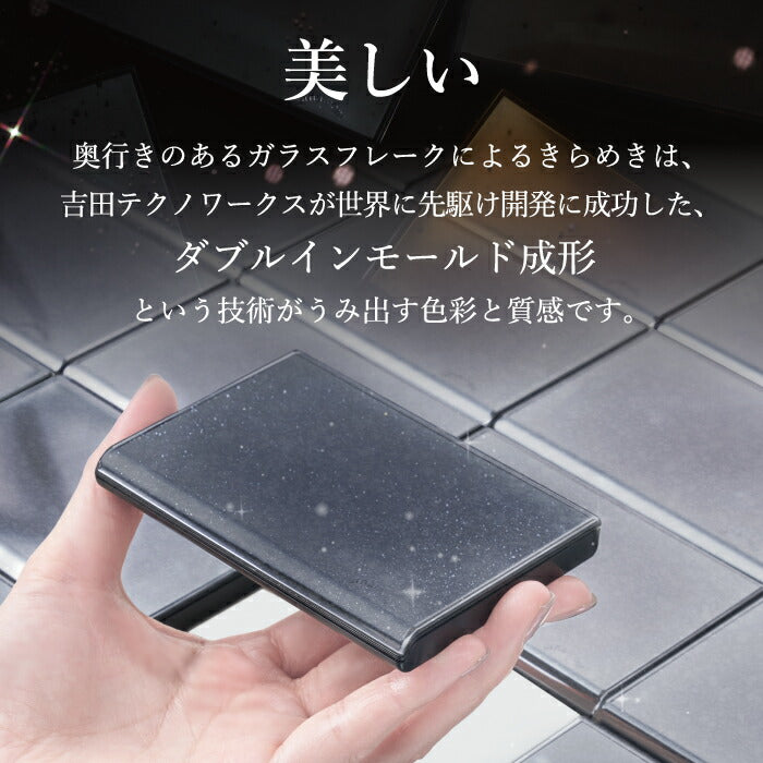 名刺入れ レディース メンズ 名刺ケース 薄型 カードホルダー 日本製 おしゃれ ornament カードケース 20枚収納 ガラスフレーク 箱付き 上質 高級感 便利 取り出し簡単 ビジネス用 文具 プレゼント ギフト 新生活 就職祝い クリスマス 誕生日祝い