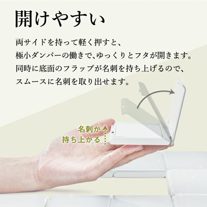名刺入れ レディース メンズ 名刺ケース 薄型 カードホルダー 日本製 おしゃれ ornament カードケース 20枚収納 ガラスフレーク 箱付き 上質 高級感 便利 取り出し簡単 ビジネス用 文具 プレゼント ギフト 新生活 就職祝い クリスマス 誕生日祝い