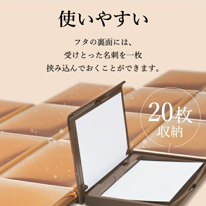 名刺入れ レディース メンズ 名刺ケース 薄型 カードホルダー 日本製 おしゃれ ornament カードケース 20枚収納 ガラスフレーク 箱付き 上質 高級感 便利 取り出し簡単 ビジネス用 文具 プレゼント ギフト 新生活 就職祝い クリスマス 誕生日祝い