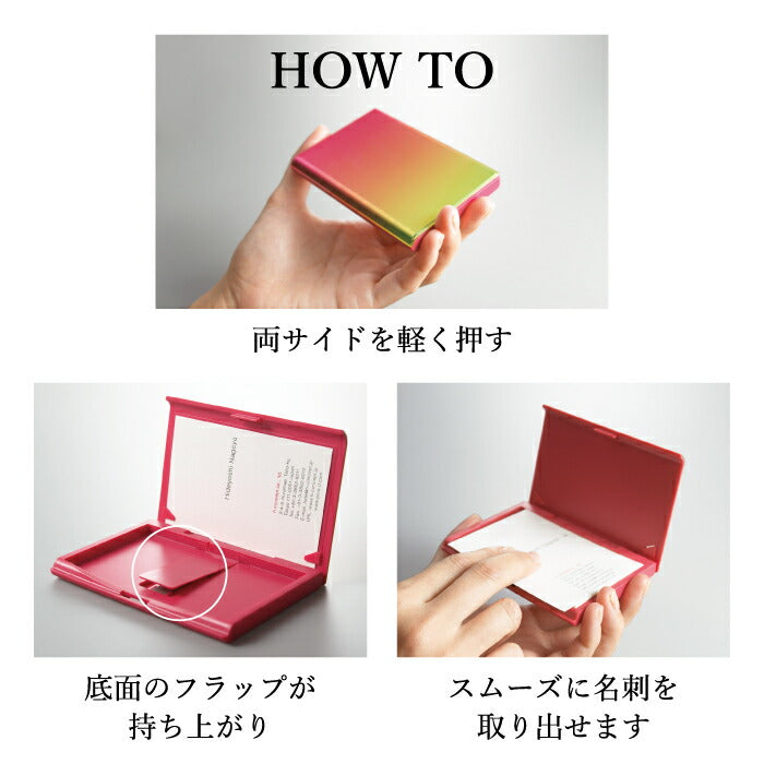 名刺入れ レディース メンズ 名刺ケース 薄型 カードホルダー 日本製 おしゃれ ornament カードケース 20枚収納 ガラスフレーク 箱付き 上質 高級感 便利 取り出し簡単 ビジネス用 文具 プレゼント ギフト 新生活 就職祝い クリスマス 誕生日祝い