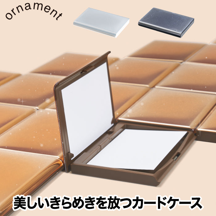 名刺入れ レディース メンズ 名刺ケース 薄型 カードホルダー 日本製 おしゃれ ornament カードケース 20枚収納 ガラスフレーク 箱付き 上質 高級感 便利 取り出し簡単 ビジネス用 文具 プレゼント ギフト 新生活 就職祝い クリスマス 誕生日祝い