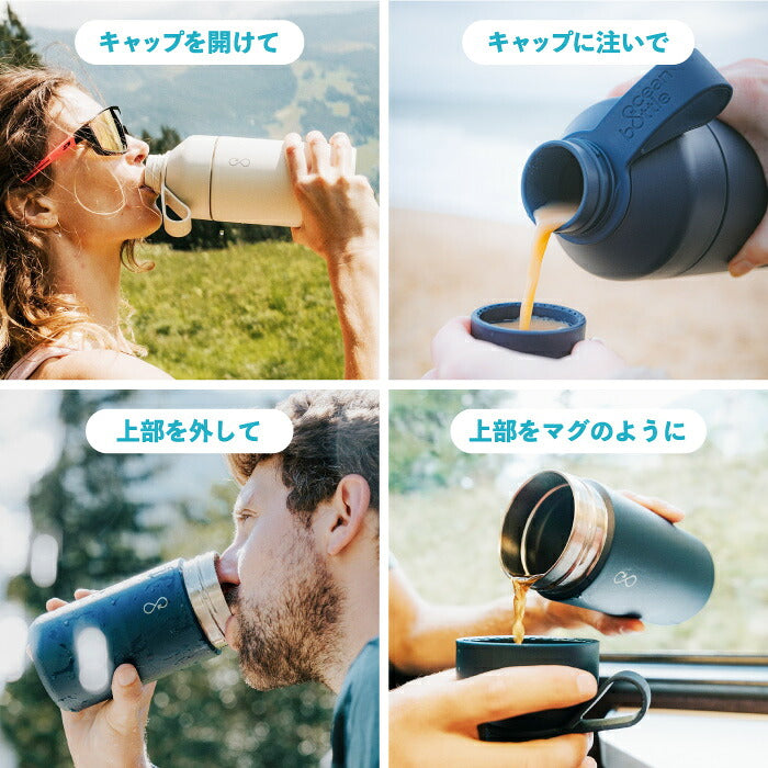Ocean Bottle オーシャンボトル ORIGINAL 真空断熱 ステンレスボトル マイボトル 水筒 保温 保冷 500ml 750ml 1L サステナブル 海洋プラスチック エコ 食洗機対応 洗いやすい デュアルオープニング おしゃれ 通勤 通学 スポーツ アウトドア ギフト BPAフリー 軽量 マグボトル