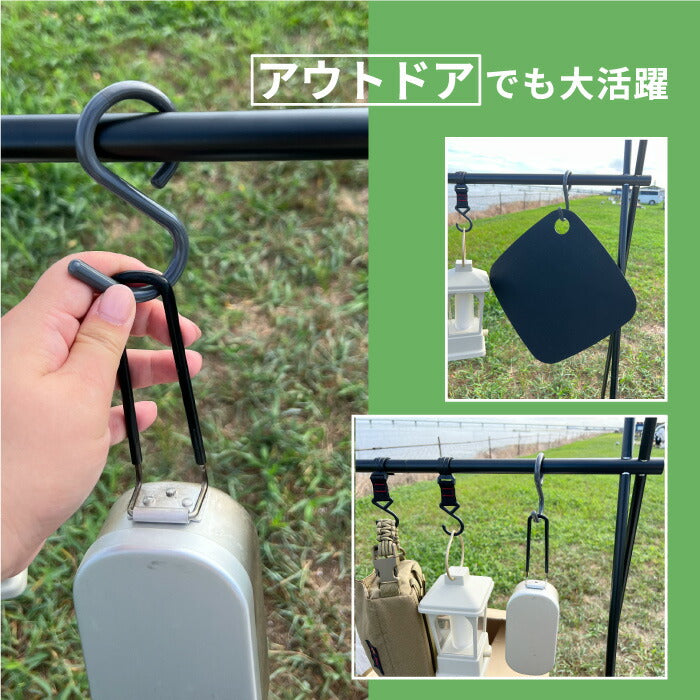 tidy S字フック ラージ 2個入り 日本製 おしゃれ バーから外れにくい フック 小物掛け 耐荷重2kg バッグ収納 小物収納 曲がる ひねり 便利グッズ キッチン 浴室用 バー径30mm対応 収納フック お風呂 デザイン雑貨 オフィス ティディ