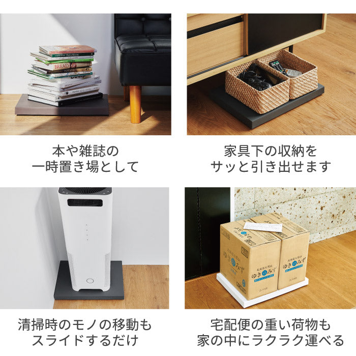 tidy キャスター付きトレイ プラットフォーム 日本製 おしゃれ らくらく移動 耐荷重40kg フラット台車 鉢皿 収納台車 移動トレイ 隙間収納用 荷台 物置き 観葉植物 飲料水用 可動式 プランター 便利 リビング オフィス 玄関 インテリア ティディ