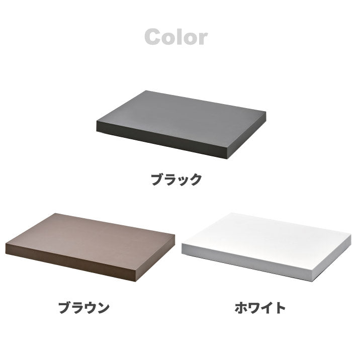tidy キャスター付きトレイ プラットフォーム 日本製 おしゃれ らくらく移動 耐荷重40kg フラット台車 鉢皿 収納台車 移動トレイ 隙間収納用 荷台 物置き 観葉植物 飲料水用 可動式 プランター 便利 リビング オフィス 玄関 インテリア ティディ