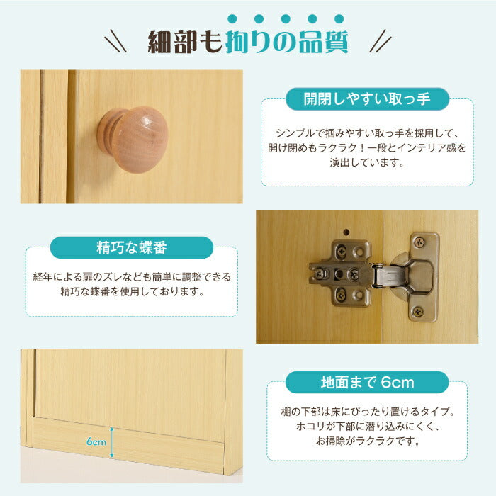 北欧風木製シューズラック 収納付き玄関ベンチ ミラー・座席付き省スペース家具
