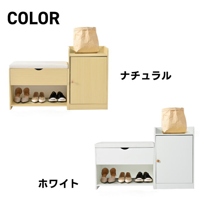 北欧風木製シューズラック 収納付き玄関ベンチ ミラー・座席付き省スペース家具