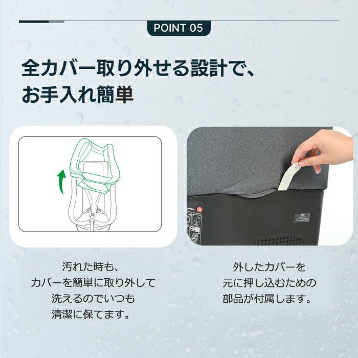 ISOFIX対応チャイルドシート 15ヶ月〜12歳 長く使える 安全設計 特典付