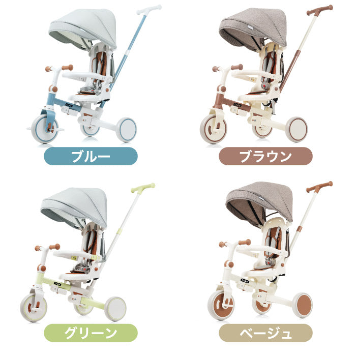 折りたたみ式子供用三輪車 7in1 手押しOK 1歳〜6歳対応 軽量 コンパクト 誕生日ギフトに◎