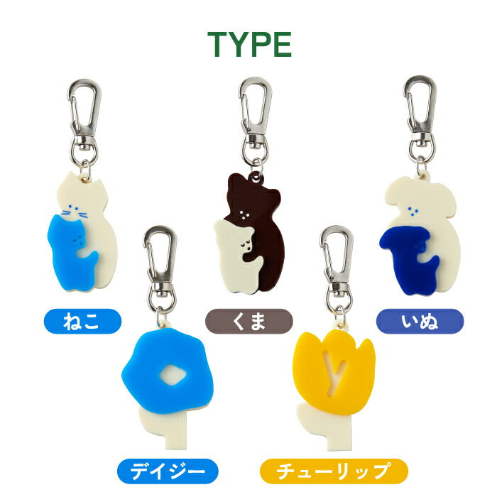 防災士監修ホイッスル｜日本製・アニマル柄おしゃれキーホルダー