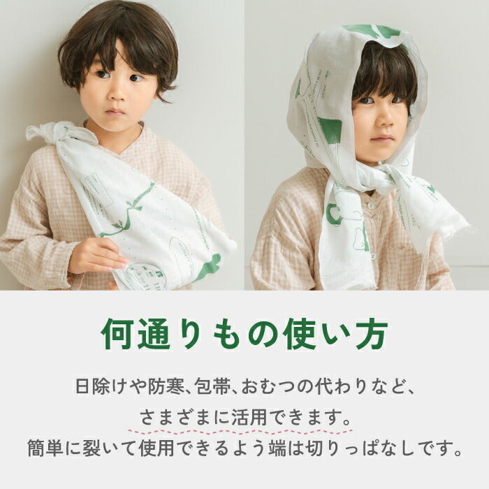 防災士監修・日本製てぬぐい｜綿100％大判ガーゼ・多機能＆かわいい