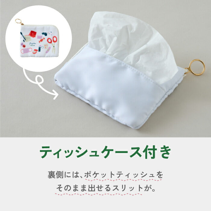 防災ポーチ｜軽量おしゃれな小物入れ・キーホルダー付 通勤通学にも