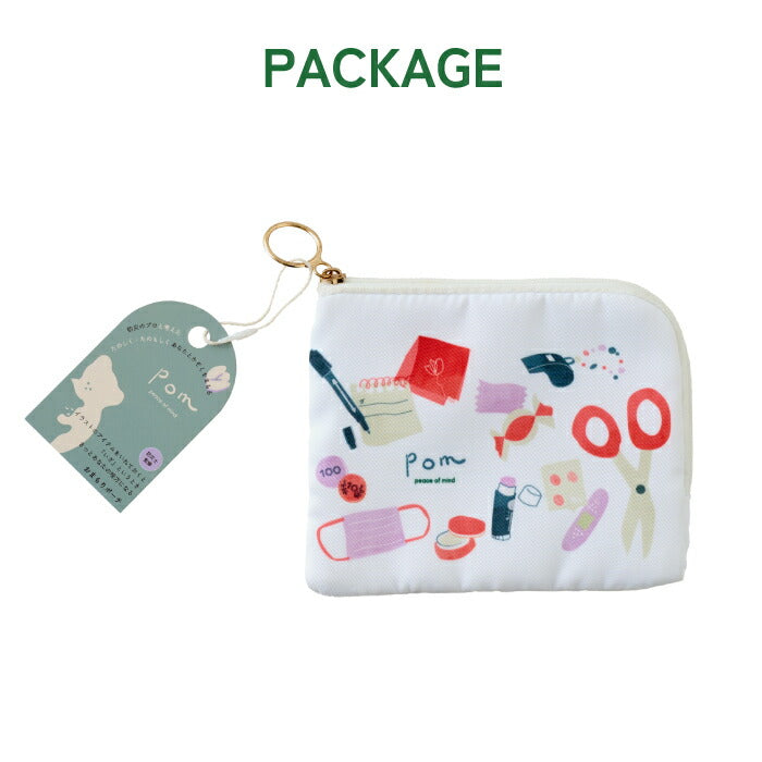 防災ポーチ｜軽量おしゃれな小物入れ・キーホルダー付 通勤通学にも