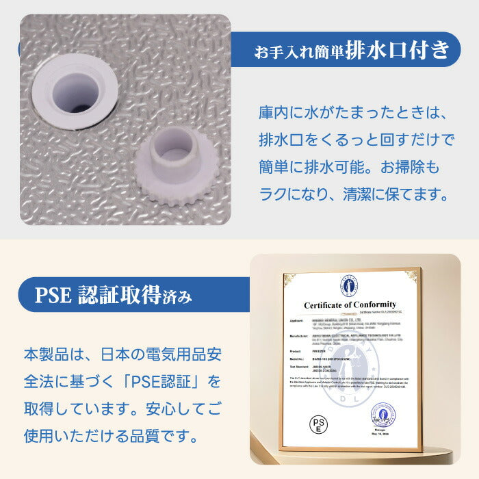 「198L 大容量チェストフリーザー｜鍵付き・急速冷凍・静音省エネ・排水口＆収納バスケット付・家庭用＆業務用・特典付」