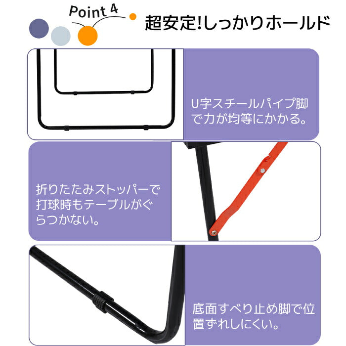 卓球台 家庭用 ミニ 折りたたみ 卓球セット ラケット2本 ピンポン球3個 ネット付き 幅137cm コンパクト 省スペース 室内 屋内 ピンポン台 収納簡単 自立式 コンパクト 子供 大人 親子 練習用 レクリエーション 運動不足 おうち時間 プレゼント ギフト 新生活 持ち運び便利