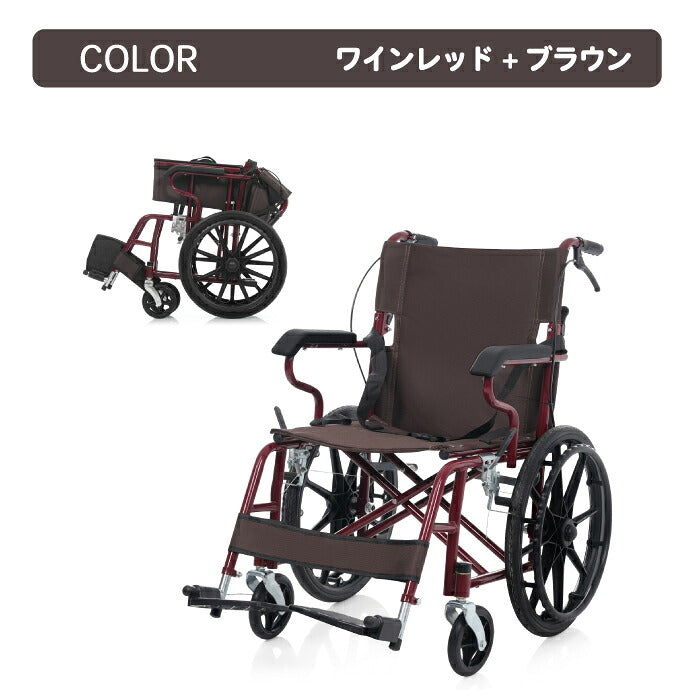 【3-5営業日発送】車椅子 自走介助兼用 1台2役 折りたたみ 軽量 約11kg アルミ コンパクト ノーパンクタイヤ 車いす 四輪 高齢者 介護 福祉用具 通院 外出 散歩 車載 転倒防止 安全ベルト 介助ブレーキ 駐車ブレーキ 耐荷重100kg フットサポート調整 背面ポケット 敬老の日 プレゼント ギフト
