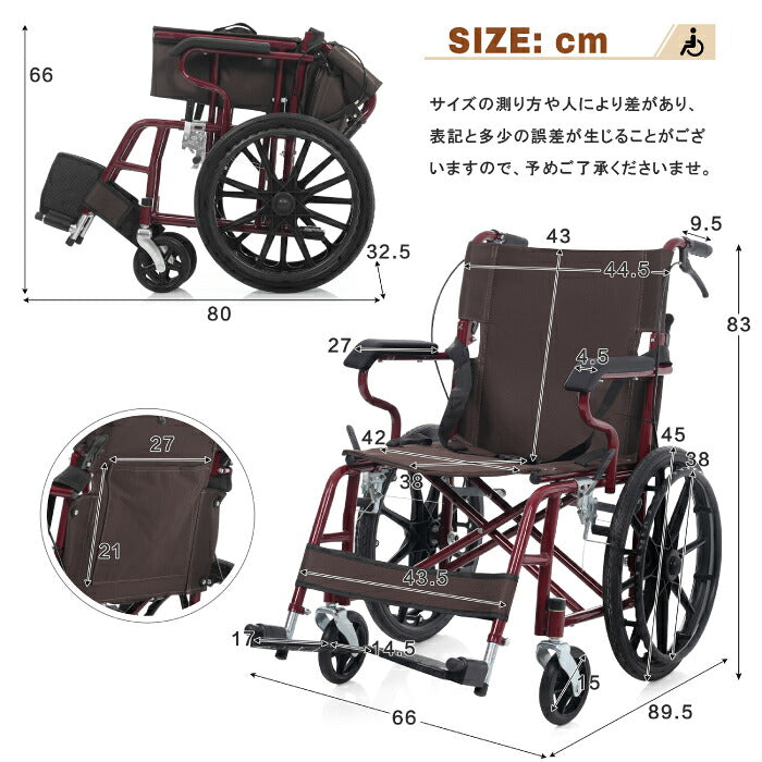 【3-5営業日発送】車椅子 自走介助兼用 1台2役 折りたたみ 軽量 約11kg アルミ コンパクト ノーパンクタイヤ 車いす 四輪 高齢者 介護 福祉用具 通院 外出 散歩 車載 転倒防止 安全ベルト 介助ブレーキ 駐車ブレーキ 耐荷重100kg フットサポート調整 背面ポケット 敬老の日 プレゼント ギフト