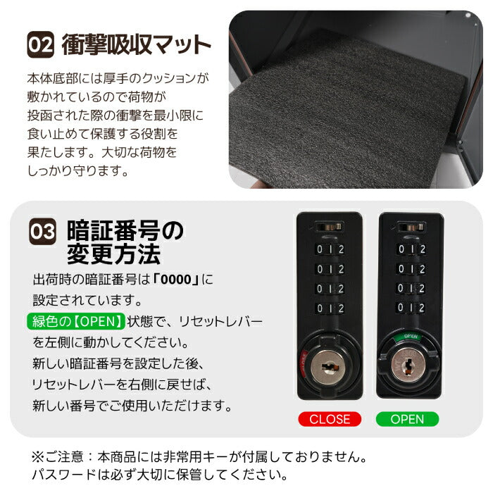 ポスト 置き型 宅配ボックス スタンドポスト おしゃれ 屋外 置き型ポスト 宅配ポスト 宅配ロッカー 一戸建て用 縦型 大型 置き配 郵便受け 荷物入れ 配達ボックス 不在受取 印鑑ケース ダイヤル錠 施錠 玄関 収納 防サビ 賃貸 宅配ボックス 組立品