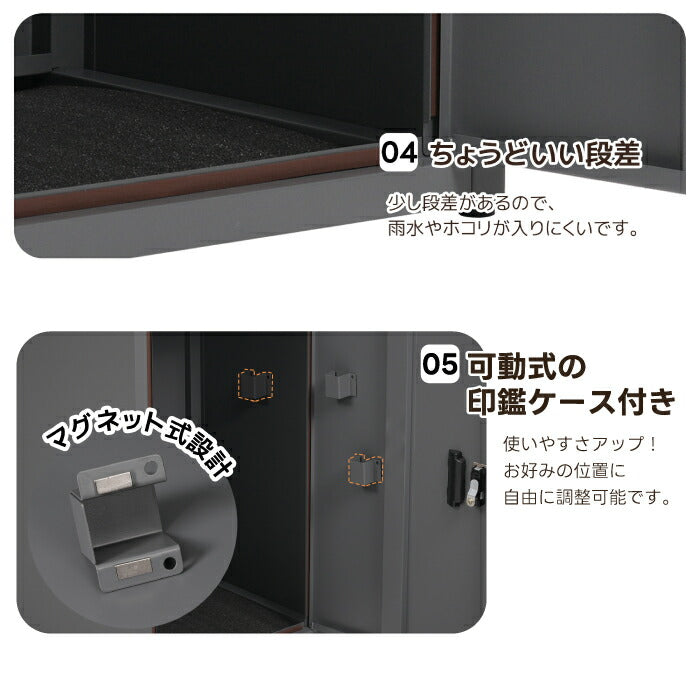 ポスト 置き型 宅配ボックス スタンドポスト おしゃれ 屋外 置き型ポスト 宅配ポスト 宅配ロッカー 一戸建て用 縦型 大型 置き配 郵便受け 荷物入れ 配達ボックス 不在受取 印鑑ケース ダイヤル錠 施錠 玄関 収納 防サビ 賃貸 宅配ボックス 組立品