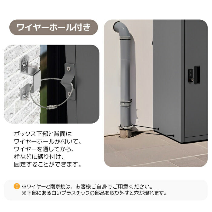 ポスト 置き型 宅配ボックス スタンドポスト おしゃれ 屋外 置き型ポスト 宅配ポスト 宅配ロッカー 一戸建て用 縦型 大型 置き配 郵便受け 荷物入れ 配達ボックス 不在受取 印鑑ケース ダイヤル錠 施錠 玄関 収納 防サビ 賃貸 宅配ボックス 組立品
