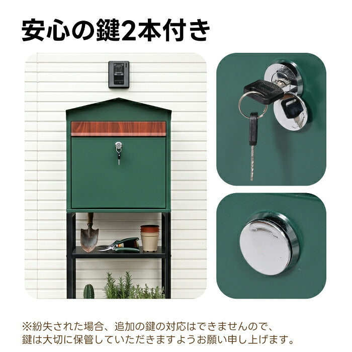 郵便ポスト スタンドポスト プランター付き 三角屋根 置き型 郵便受け メールボックス A4対応 メール便対応 大容量 鍵付き 防錆 スチール 一戸建て用 玄関 エントランス ガーデニング 飾り棚 かわいい おしゃれ ナチュラル 北欧 工事不要 雨に強い 転倒防止 新築祝い 店舗