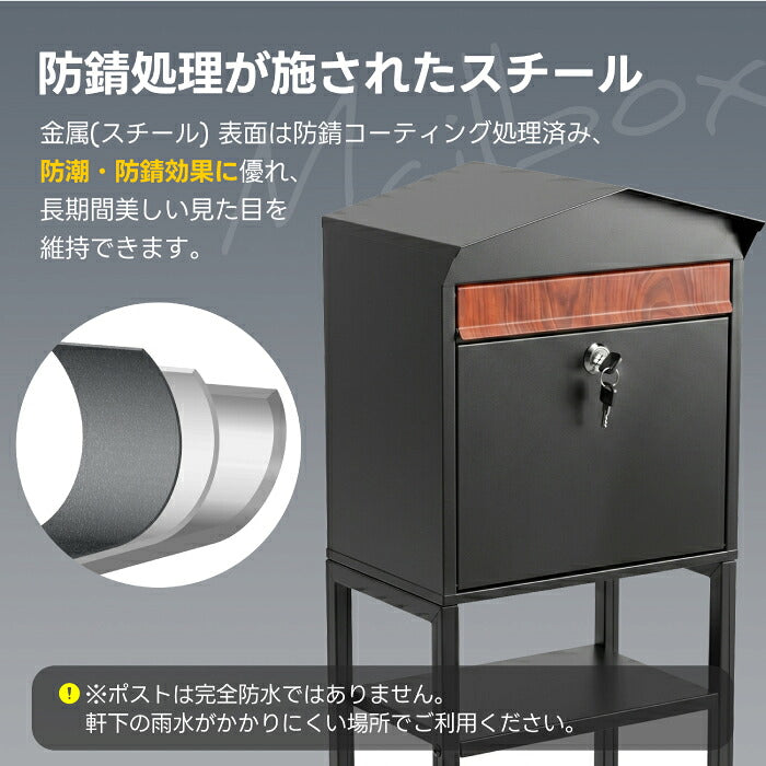 郵便ポスト スタンドポスト プランター付き 三角屋根 置き型 郵便受け メールボックス A4対応 メール便対応 大容量 鍵付き 防錆 スチール 一戸建て用 玄関 エントランス ガーデニング 飾り棚 かわいい おしゃれ ナチュラル 北欧 工事不要 雨に強い 転倒防止 新築祝い 店舗